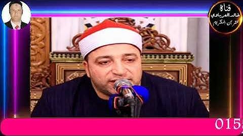 قران الفجر تلاوه قرانيه من سوره التوبه القارئ الشيخ طه محمد النعما ني 12 --8 --2023 م