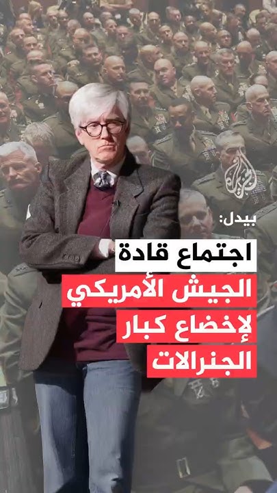   :       
 - نشر قبل 45 دقيقة