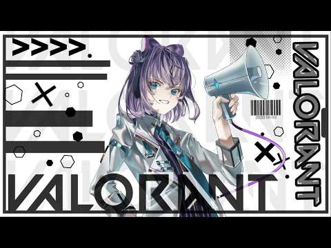 【🔴ソロ、ゆるめ】雷にビビりながらダイヤ目指してもりもり　P3　p10～【VALORANT】