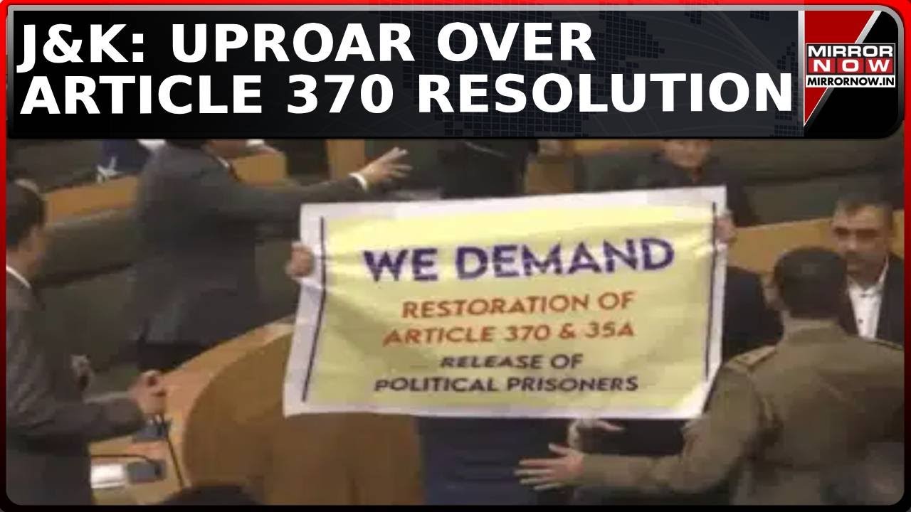 Ассамблея штата Джамму и Кашмир | Спор о восстановлении статьи 370 обостряется: НДП называет дейс...