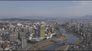 【熊本市内 ライブ映像】KKTニュース配信