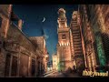 مرحبا رمضان الشيخ النقشبندي YouTube 