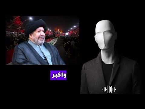 تاريخ بني عامر الشيخية الحساوية وتأسيسهم لأكبر موكب حسيني في العراق