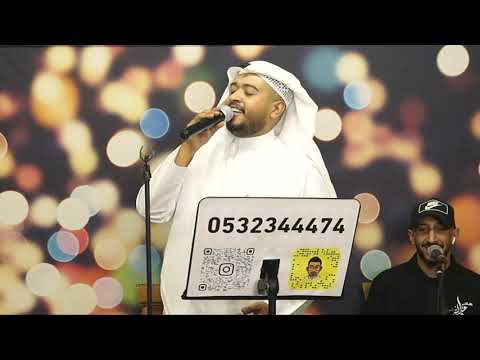 ياللي تغلى بالحلا الفنان عبدالله التركي