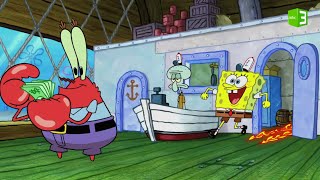 سبب ذهاب سبونج بوب إلى المنزل مسرعا