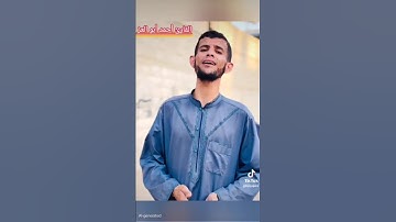 قرآن كريم يخرج من قلب غزة #غزة #تركيا #جزائر #ليبيا #عراق