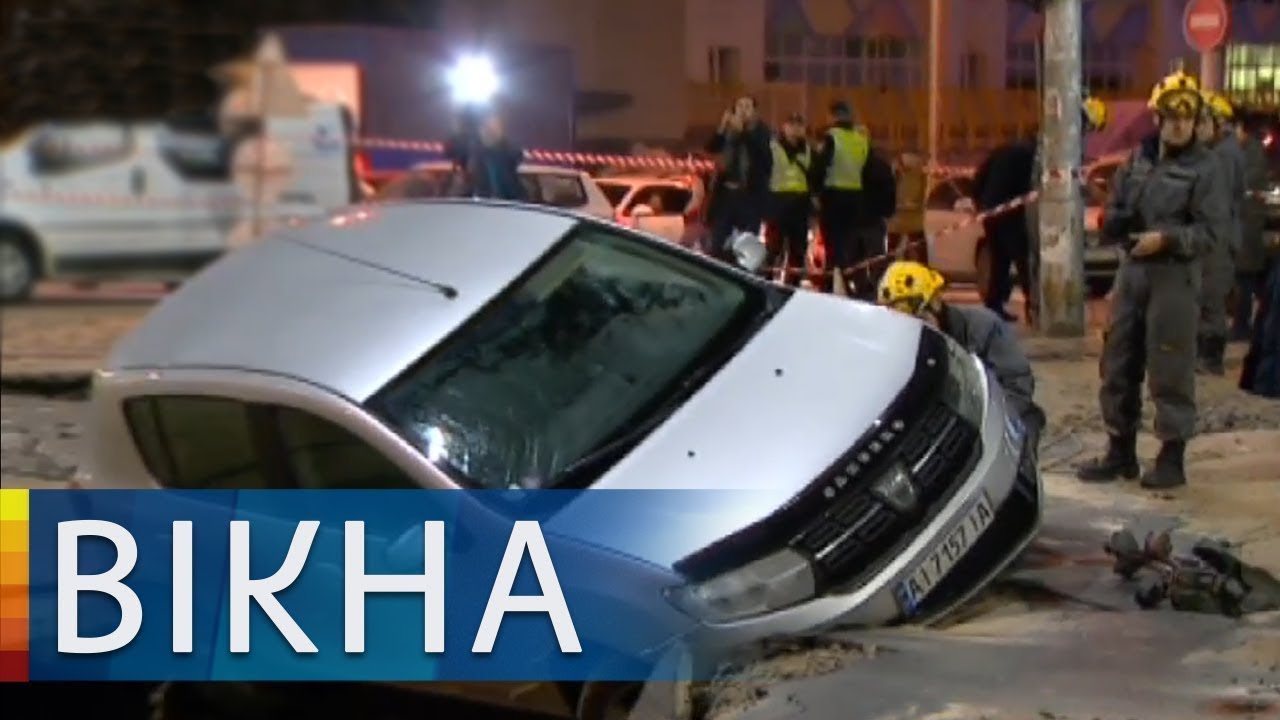 Байкал машины провалились