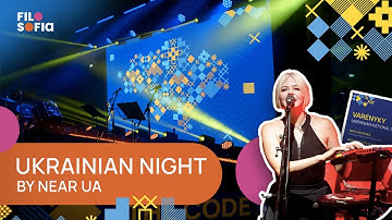 Ukrainian night.The code of freedom | NEARCON 2022 | Creative Group FILOSOFIA