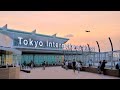 Tokyo International Airport. Haneda Airport Japan