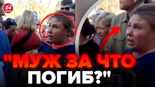 😲Послушайте! ОБОЗЛЕННЫЕ россияне НАЕХАЛИ на мэра Орска (ВИДЕО) Путину задали Странный вопрос