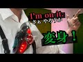 仮面ライダーゼッツ 変身！①(フィジカムインパクト)【DXゼッツドライバー】คาเมนไรเดอร์ เซ็ตต์ ทรานส์ฟอร์เมชั่น ①