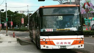 [臺北客運] 307 266-U5 板橋國中(435藝文特區)-新北板橋公車站