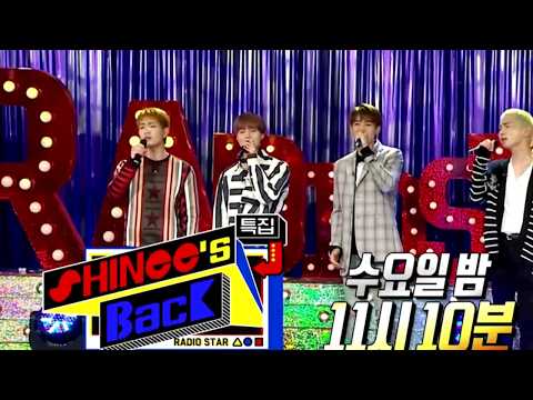 2018-05-29 SHINee作客《黃金漁場》談鐘鉉 溫流哽咽說對不起