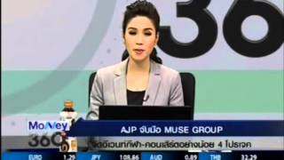 Ajp Money 360 Money Channel