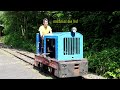 Erzbahn Schönborn-Dreiwerden