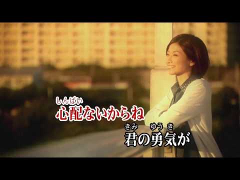 Wii カラオケ U - (カバー) 愛は勝つ / KAN　（原曲key） 歌ってみた