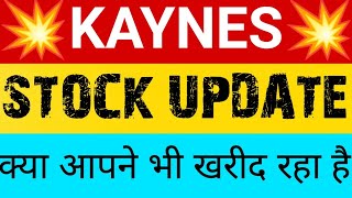 kaynes tech share | kaynes technology latest news | kaynes tech share analysis | kaynes technology |