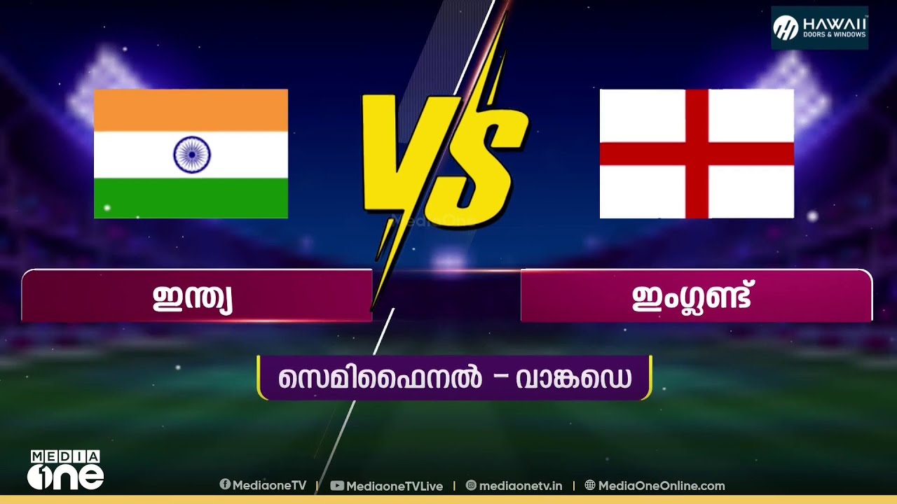 ഇംഗ്ലണ്ടിന്റെ ബാറ്റർമാരെ വരിഞ്ഞ് മുറുകാൻ വരുണിനാകുമോ..?
