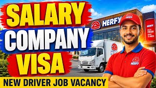 Herfy Company में Fresh Driver की Job वैकेंसी आ गई | Visa Available 🔥