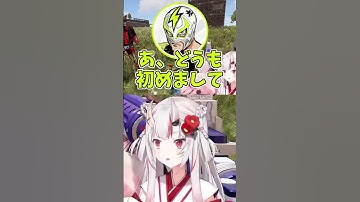 ファン太からあやめを守るローレン・イロアス【VCR RUST/ホロライブ切り抜き/百鬼あやめ】#shorts