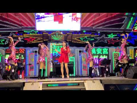 2023.04.29 大林水碓鎮安宮 恭祝觀音佛祖聖誕千秋 甲子慧～〈麥囉嗦〉