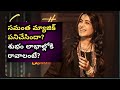 Samantha's Subham Movie | Box-office Collection | Harshith Reddy | Clinton Cerejo #trending