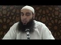 ٣٤١ نقباء الأنصار في بيعة العقبة الثانية الدورة الخامسة للسيرة النبوية الشيخ عبد الرحمن محمد عواد