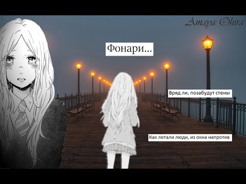 ФОНАРИ ХОМИЕ СКАЧАТЬ БЕСПЛАТНО ФОНАРИ ХОМИЕ СКАЧАТЬ БЕСПЛАТНО