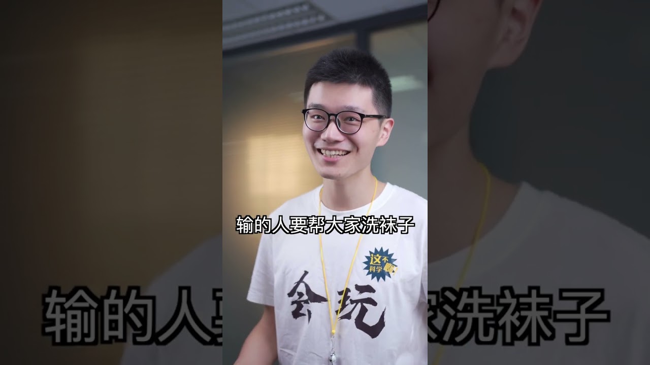 筷子搭桥比赛，看谁更牢固！一起试试你能成功吗？