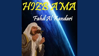 Sourate At Tariq (Quran)
