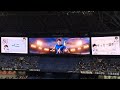 紅林弘太郎 選手 「吉本新喜劇20’S 秘蔵っ子 ECSTASY」 第1打席 登場曲 オリックス・バファローズ 選手 ビジョン映像 演出 特別映像 @ 京セラドーム 2026 Bsオリっこデー