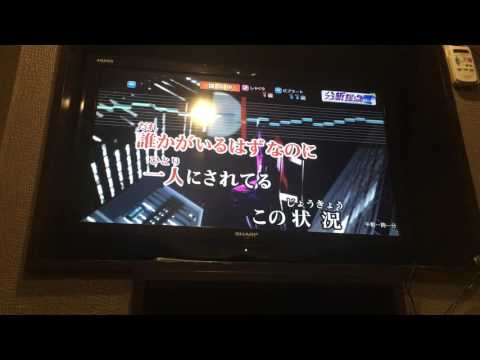 欅坂46「キミガイナイ」歌ってみた
