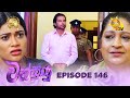 Wathsunu ÓÀÇÓÂ ÓÀèÓÀâÓÀöÓÂ ÓÀö Episode 146 2025 07 02 Hiru TV Wathsunu ÓÀÇÓÂ ÓÀèÓÀâÓÀöÓÂ ÓÀö Episode 146 2025 07 02 Hiru TV