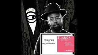 KingSfiso(feat.Mbuso Khoza) - Ilanga (Infected Soul Voyage Mix)