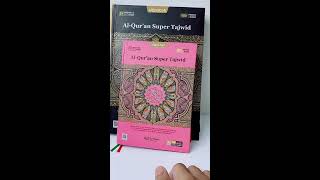 MENGAJI NGAJI TAJWID DAN TAHSIN 24 DESEMBER 2025