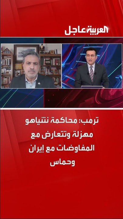 :         
 - نشر قبل 57 دقيقة