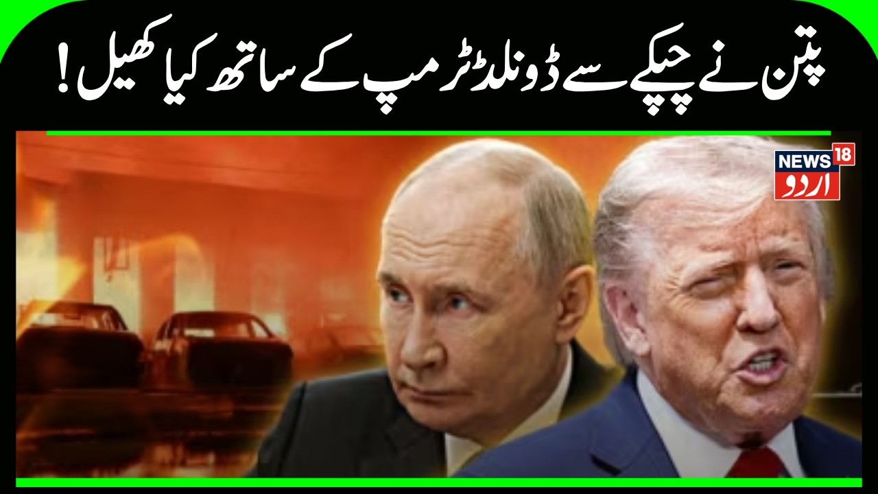 Iran Strikes Back: Fresh Iranian Missile Barrage Targets Israel Amid Escalating War | Israel | N18G