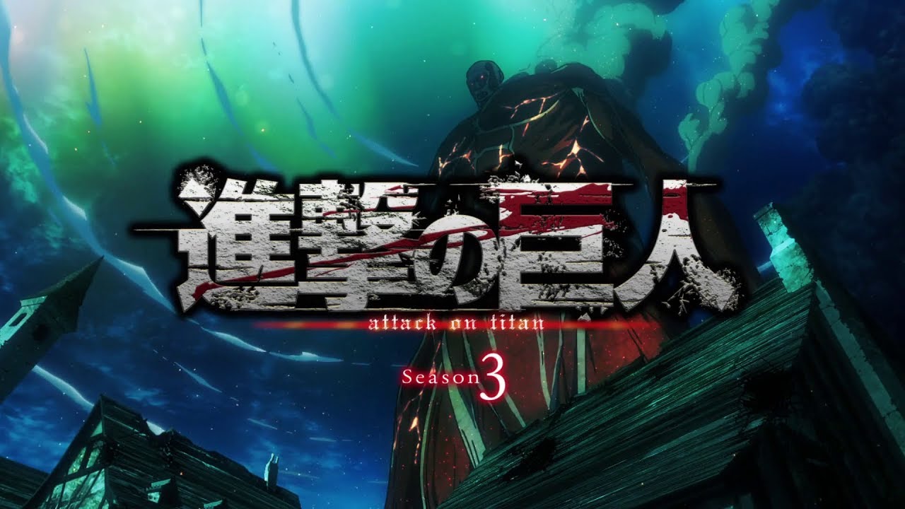 Shingeki No Kyojin Opening 5 憧憬と屍の道 Youtube