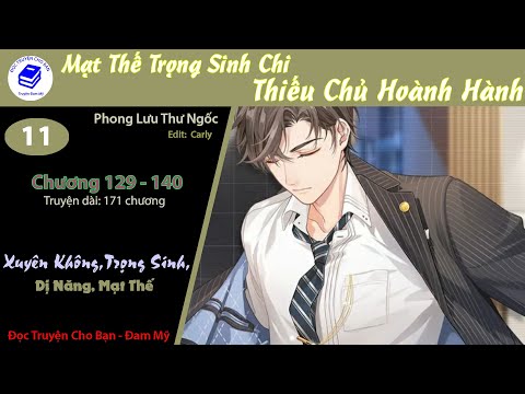 Video Tập 11 | Mạt Thế Trọng Sinh Chi Thiếu Chủ Hoành Hành |... - youtube