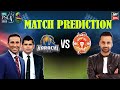 PSL 8: Match Prediction | IU VS KK | 3rd MARCH 2023