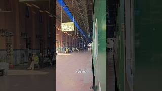 28dn Shalimar Express departing Lahore Junction