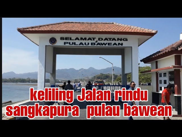 Inilah suasana jalan rindu Sangakpura pulau bawean gresik . class=