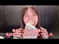 【AKB48】 ファンがザワザワするのを楽しむ谷口めぐ の動画、YouTube動画。