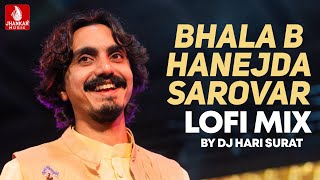 Bhala Bhanejda Sarovar (Lofi Mix) Aditya Gadhvi | Shruti Ahir | Navratri Special Song 2025 DJ Mix Thumb