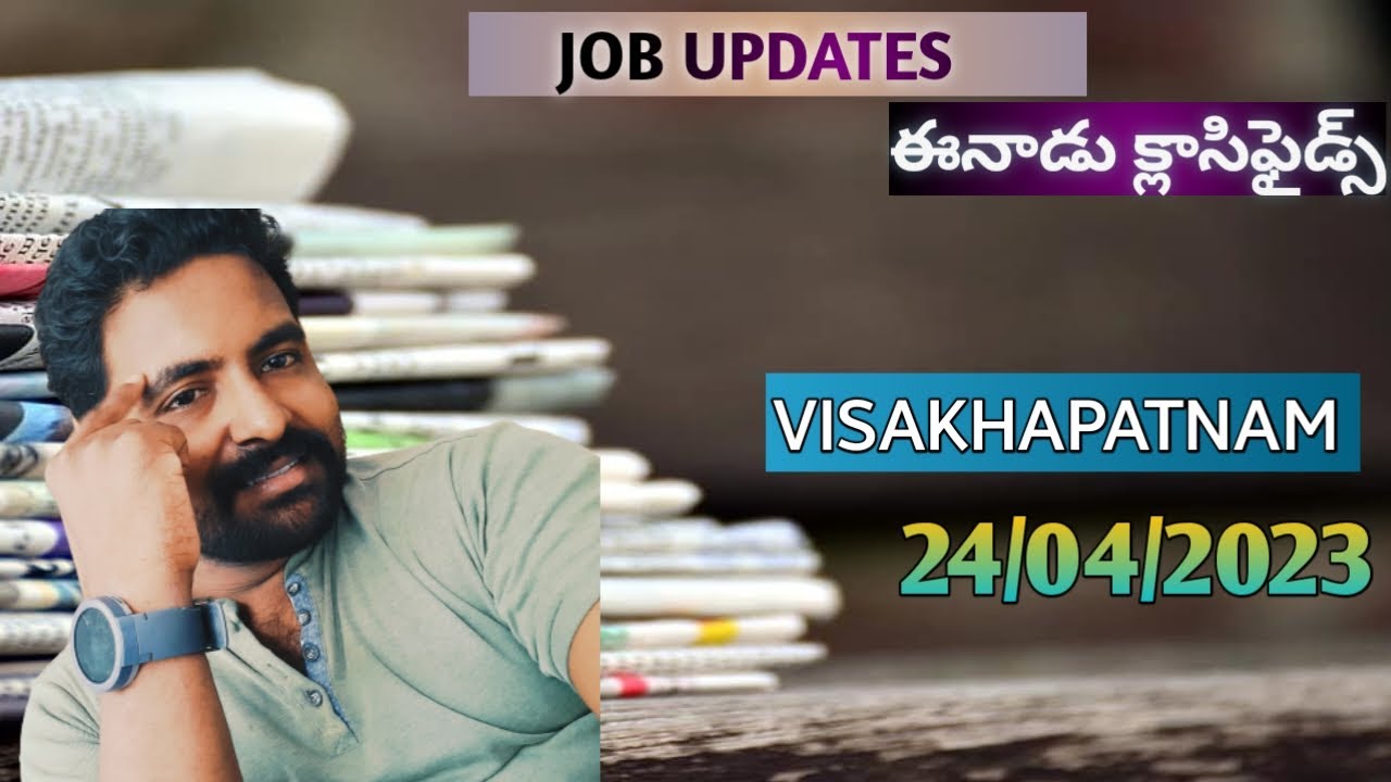 Today jobs in visakhapatnam Eenaadu classifieds Eenaadu epaper 24/04/2023 YouTube