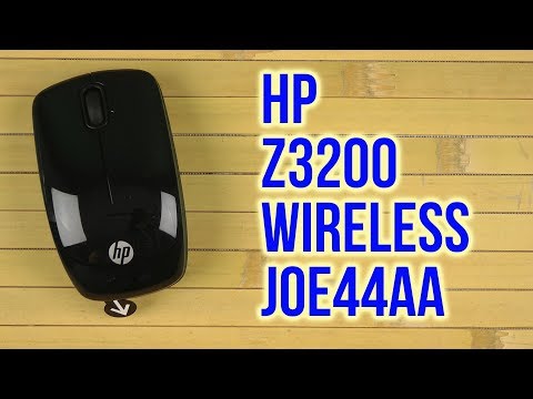 Распаковка HP Z3200 Wireless Black J0E44AA Распаковка HP Z3200 Wireless Black J0E44AA