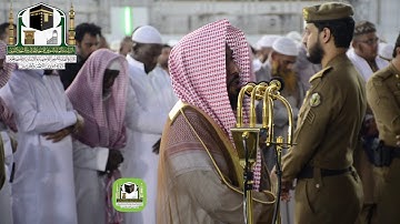 تلاوة فضيلة الشيخ د.عبدالله الجهني من صلاة المغرب 5 صفر 1440 هـ - سورة قريش والمسد