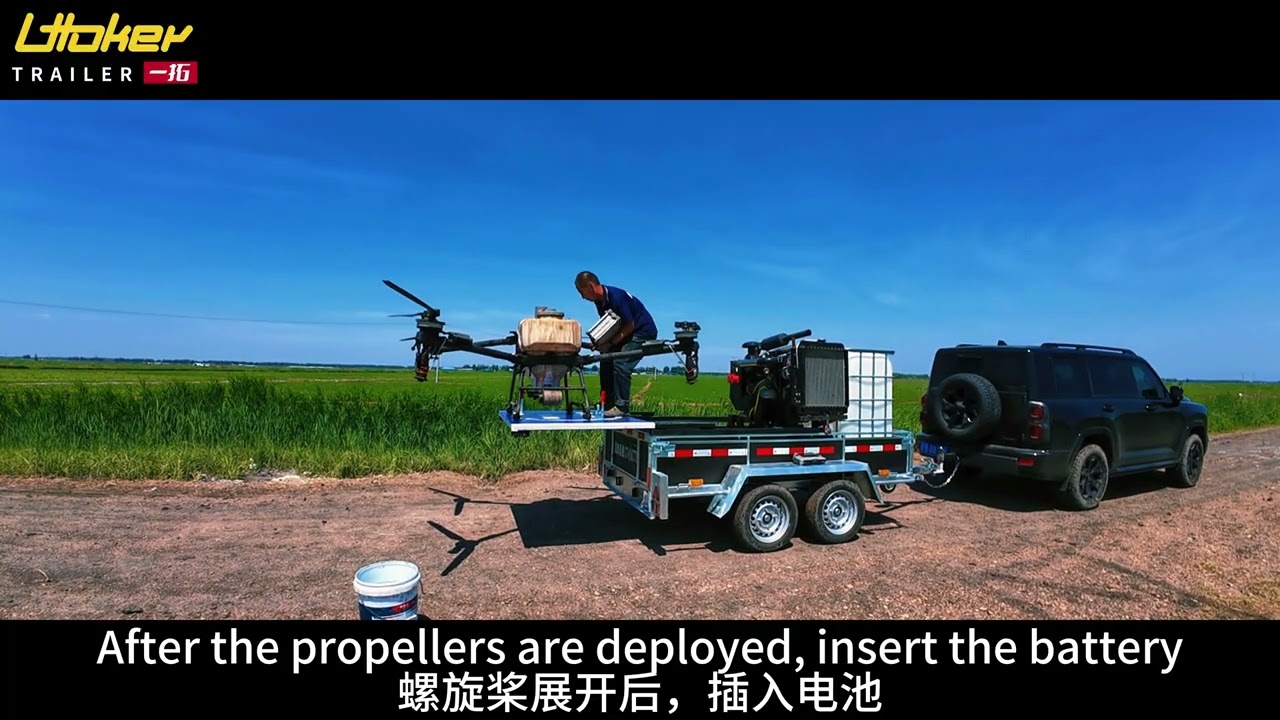 🚜 Field-tested drone trailer for DJI T100!