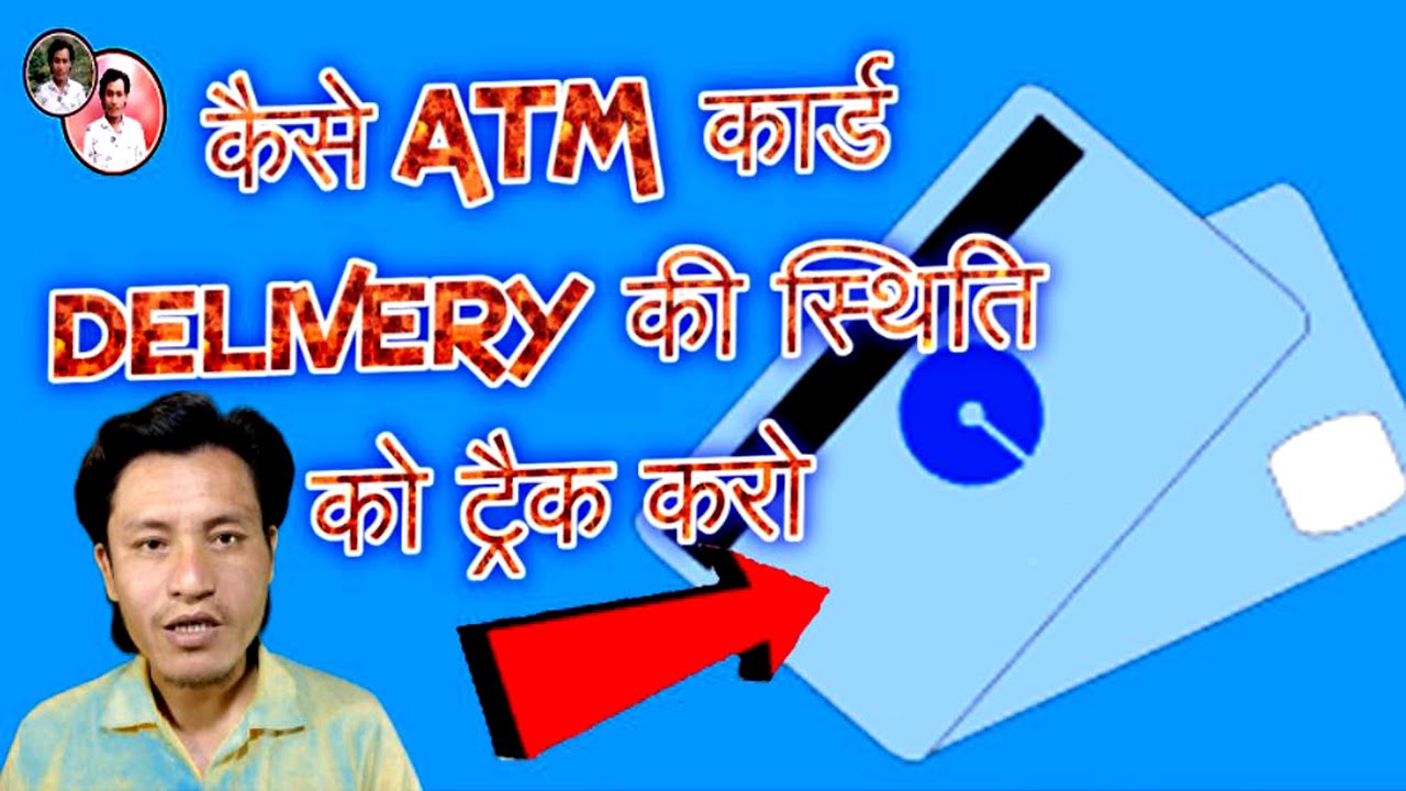 how to track atm card delivery status check Speed Post Tracking