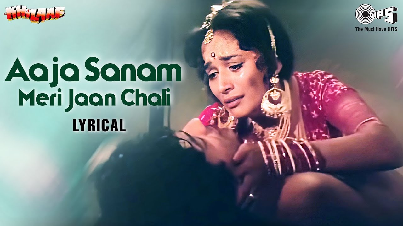 Aaja Sanam Meri Jaan Chali   Lyrical  Khilaaf  Madhuri Dixit  Sukhwinder Singh  90s Hits